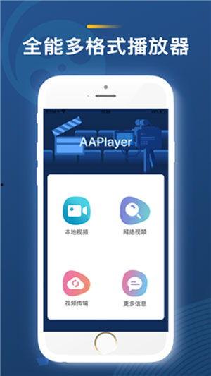 完全免费国产视频,揭秘国内免费视频平台的魅力之旅