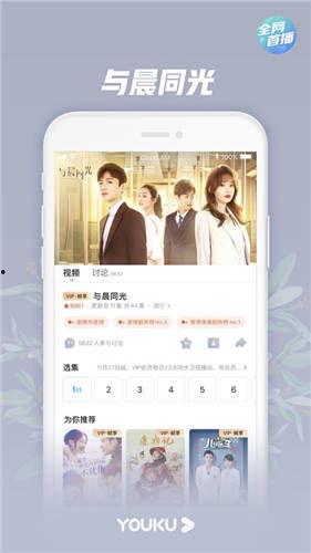 国产原创视频在线,展现中国故事，引领文化新潮流